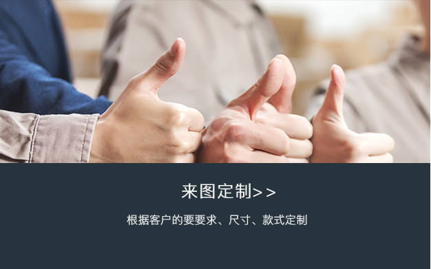 聞藝來(lái)第二版_28.jpg